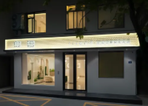 Island·Designer Hotel（Sanya High-speed Railway Station） Hoteles cerca de Sanya Railway Station