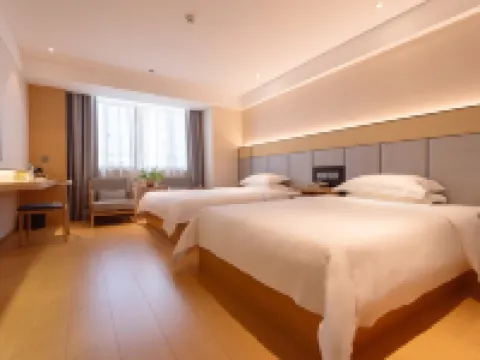 ZhengJi Hotel (Shou County Ancient City Wall Jingrun Plaza) Hotels in Shou County