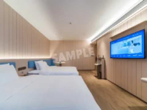 HanTing Hotel (Xing'an League Jalaid Banner Shenshan West Street) Hotels in Jalaid Banner