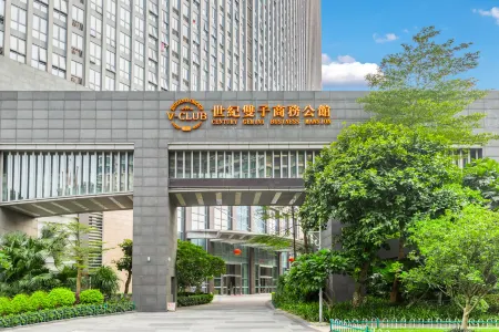 Huijing Century Gemini Business Mansion