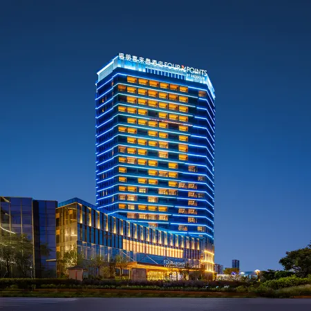 Four Points by Sheraton Dali Erhai Hotel