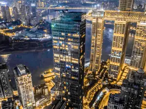 Stone Hotel (Jiefangbei Raffles Plaza)