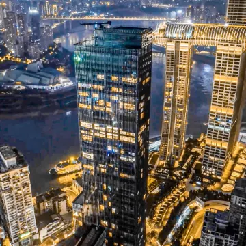 Stone Hotel (Jiefangbei Raffles Plaza)