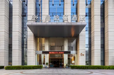 Manhattan Hotel (Guangxi University) Hotels near Guangxi University West Campus