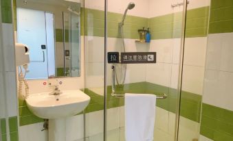 7 Days Inn (Beijing Miyun Gulou Street) - Housity