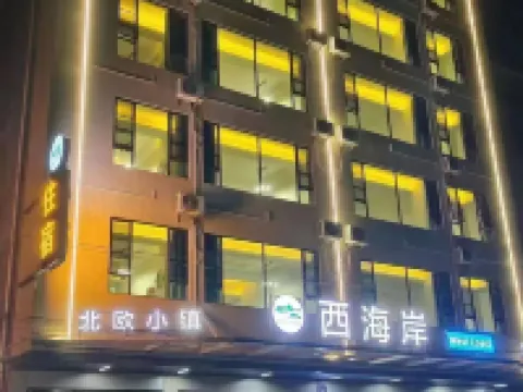 West Coast Nordic Town Hotel (Luoding Second Bridge Branch) Hotel di Luoding