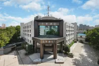 JI Hotel (Xi'an Hangtiancheng Aerospace West Road) Hotels in Xi'an
