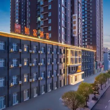 如家酒店（瀋陽皇姑塔灣興順夜市地鐵站店） 鄰近塔湾街的酒店
