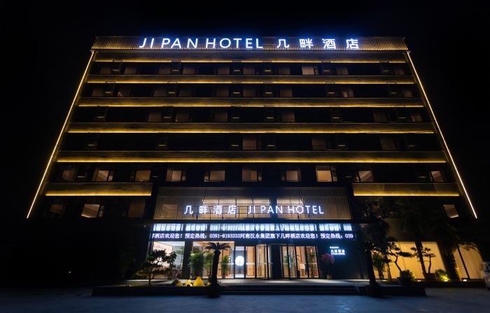 Jipan  hotel
