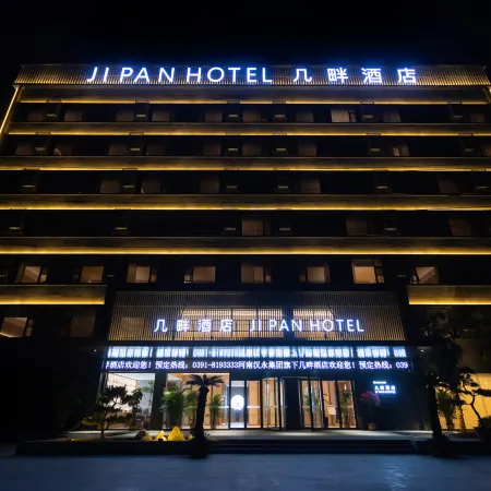 Jipan  hotel