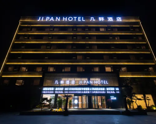 Jipan hotel Hotels in Mengzhou