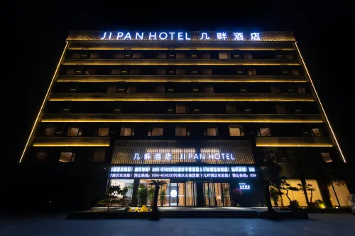 Jipan  hotel Hotels in Mengzhou