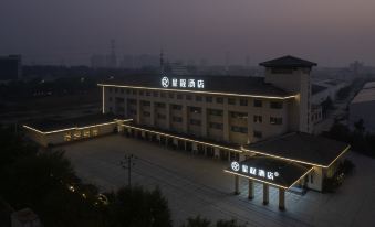 Starway Hotel (Langfang Dongfang University Town)