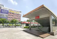 The Ritz Star City View Residence（Pazhou Exhibition Center and Pazhou Metro Station Branch）