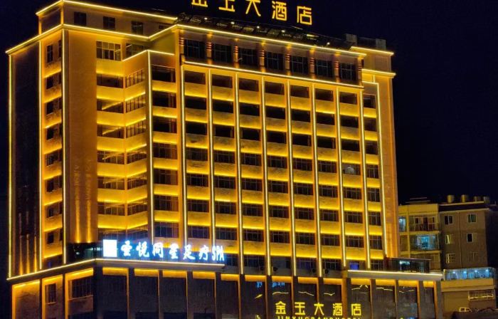 Jinyu Hotel