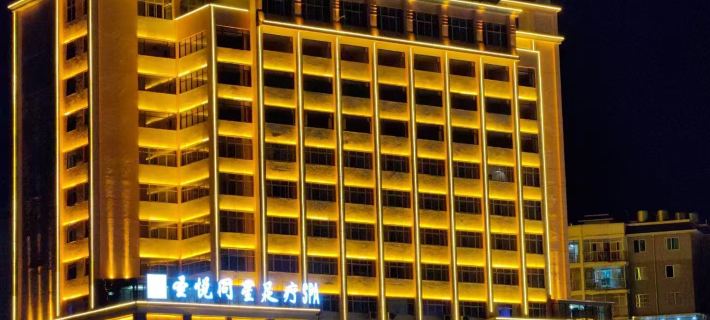 Jinyu Hotel Hotels in Weixi