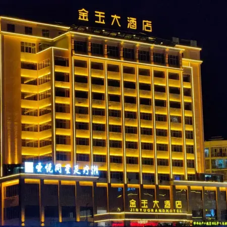 Jinyu Hotel