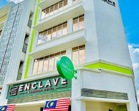 เอนเคลฟ บิซิเนส โฮเทล โรงแรมในปุตราจายา