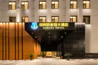 New Binkai Xinyi Hotel (Wuchang District Huanghe Tower Hotel） Hotel in zona Shouyi Campus Gymnasium， Zhongnan University of Economics and Law