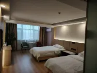 Suhang Hotel (Qinchuan People's Square)