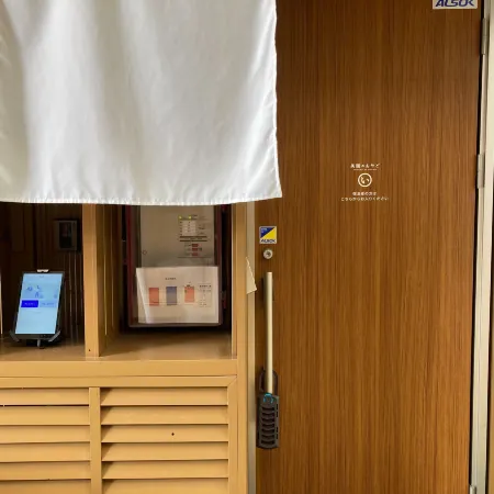 MISONOnoOYADO (I)　#IO1 Отели рядом с достопримечательностью «Станция Wakayama»