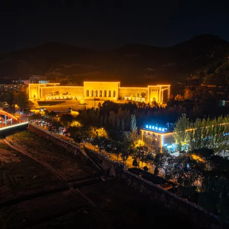 Yan'an·Folk Culture Hotel (Wangjiaping Former Site Branch of Yan'an Revolutionary Memorial Hall)