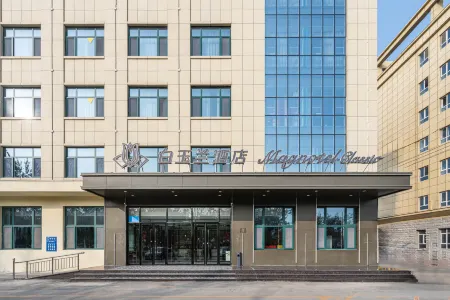 Magnotel Classic（Cangzhou Yanshan Phoenix Park）