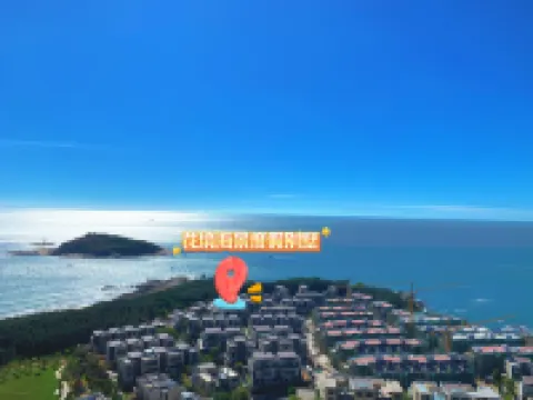 Dongshan Island Hj Villa Flower Land Sea View Holiday Villa