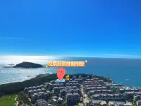 東山島Hj Villa花境海景度假別墅（南嶼雙面海店） 金鑾灣/馬鑾灣住宿飯店