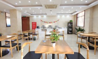 Homeinn Pebble Hotel (Tongling Experimental High School)