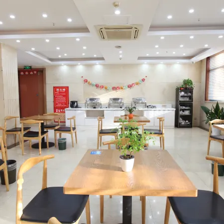 Homeinn Pebble Hotel (Tongling Experimental High School)