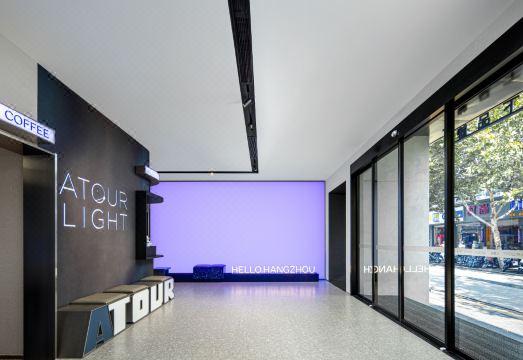 항저우 시후 호수변 칭허팡 컴팩트 호텔