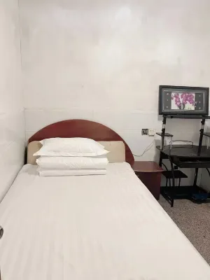 Bengbu Kelaishun Hotel (Railway Station) Hotels in Bengbu Railway Station Area