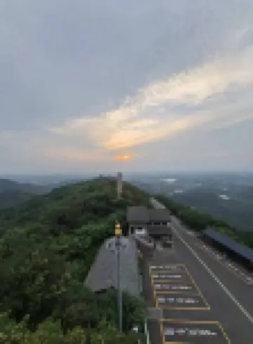 Maoshan Taoism hotel