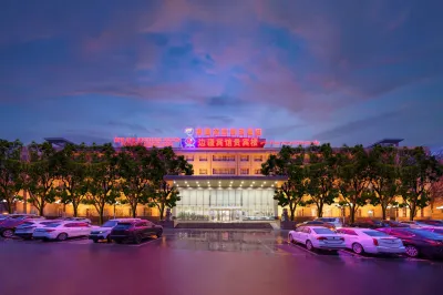 Borderlands Hotel Hotel in zona Islamic Scripture College of Xinjiang