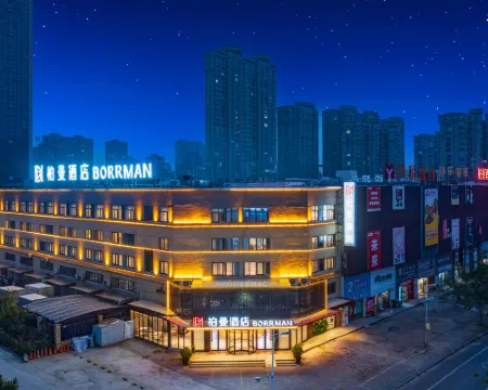 柏曼酒店（蚌埠固鎮投資大廈店） 固鎮酒店