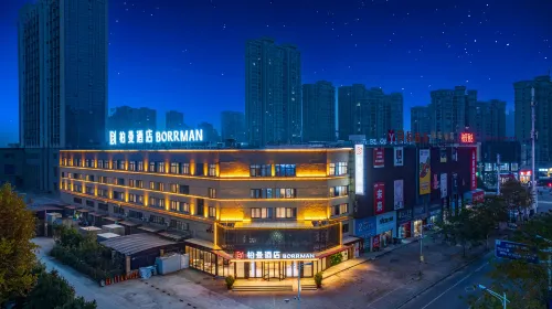 BORRMAN Hotel (Bengbu Guzhen Kaixiang Times Square Branch) Hotels in Guzhen