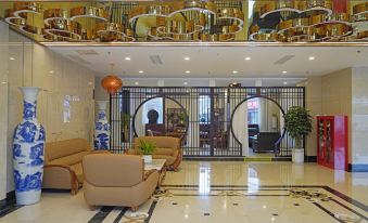 Fu Song Hotel