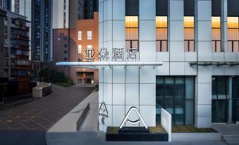 Atour Hotel Wuhan Yellow Crane Tower Shouyi Plaza