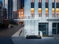 Atour Hotel Wuhan Yellow Crane Tower Shouyi Plaza Hotels in Wuhan