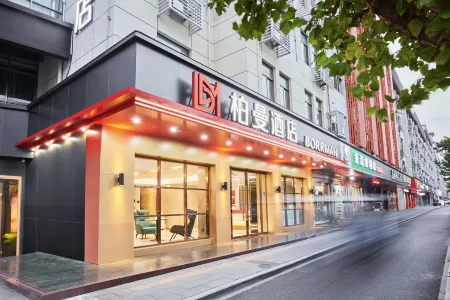 BORR MAN  Hotel