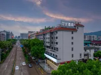 TINGLAN  Hotel Hotels in Lishui