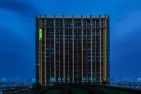 Hi Innホテル(成都歡樂谷金府地下鉄駅) 電子科技大学 (九里堤キャンパス)周辺のホテル