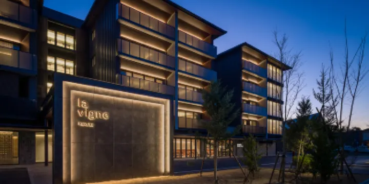 Hotel la Vigne Hakuba by Onko Chishin Hotels near Hakuba Station