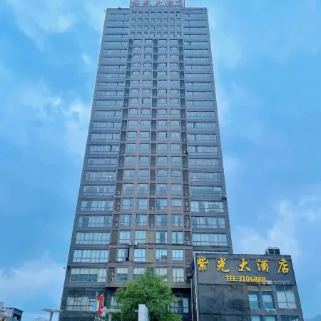 Purple Light Hotel