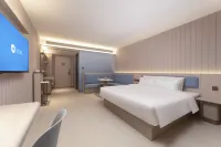 HanTing Hotel (Huainan Commercial and Cultural Plaza)