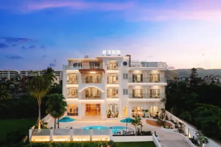 ARTSPACE Qixi Bieyuan (Wanning Shenzhou Peninsula Store) Отели рядом с достопримечательностью «Zhouzai Island»