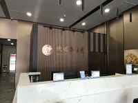 歡朋西雅圖飯店（奧體中心華苑地鐵站店） 王顶堤附近的飯店