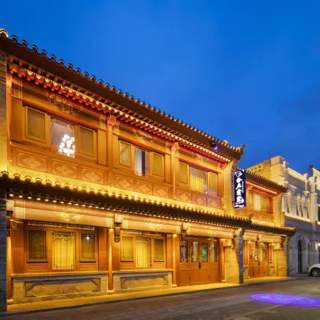 Cloud Villa | Scenic Designer Hotel by Ancient Wall (Huayan Temple, Datong)
