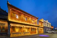 Cloud Villa | Scenic Designer Hotel by Ancient Wall (Huayan Temple, Datong)